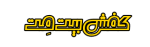 Logo bitmetshoes