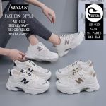 کفش ShoanN – ترکیب بی‌نظیر راحتی، دوام و استایل مدرن
